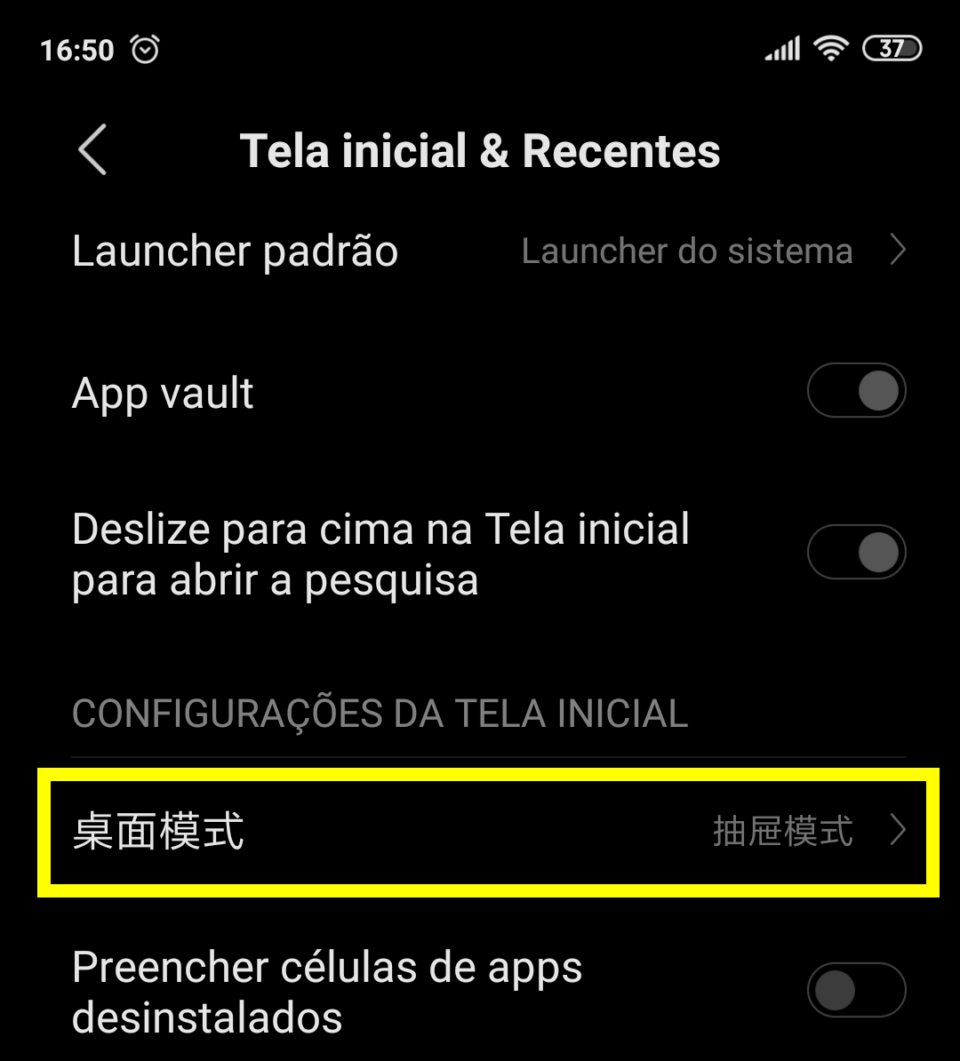 Em "Tela inicial & recentes" acesse vá na opção escrita em chinês
